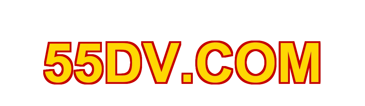 55dv